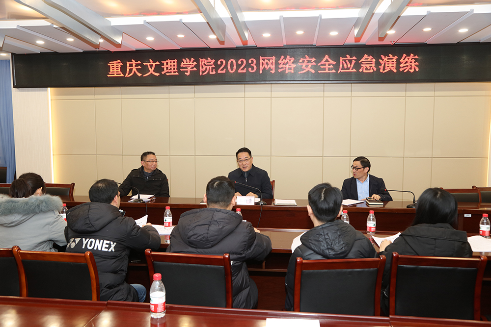 20231220wlaqhy7.jpg