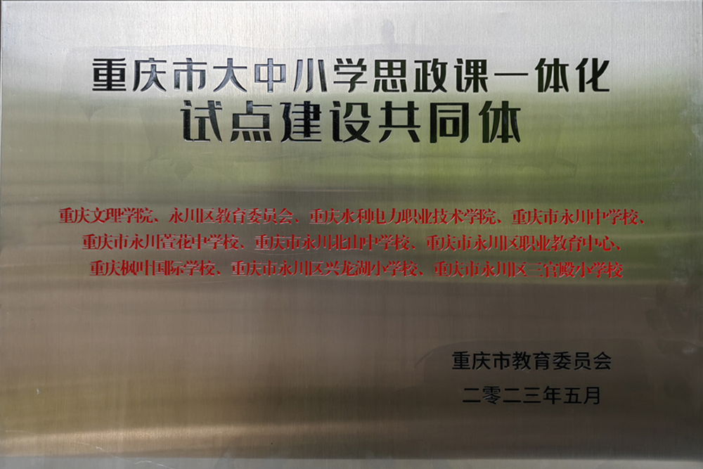 20231230myhj5.jpg