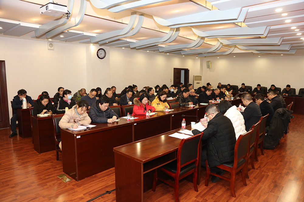 20240124kygzlh2.jpg