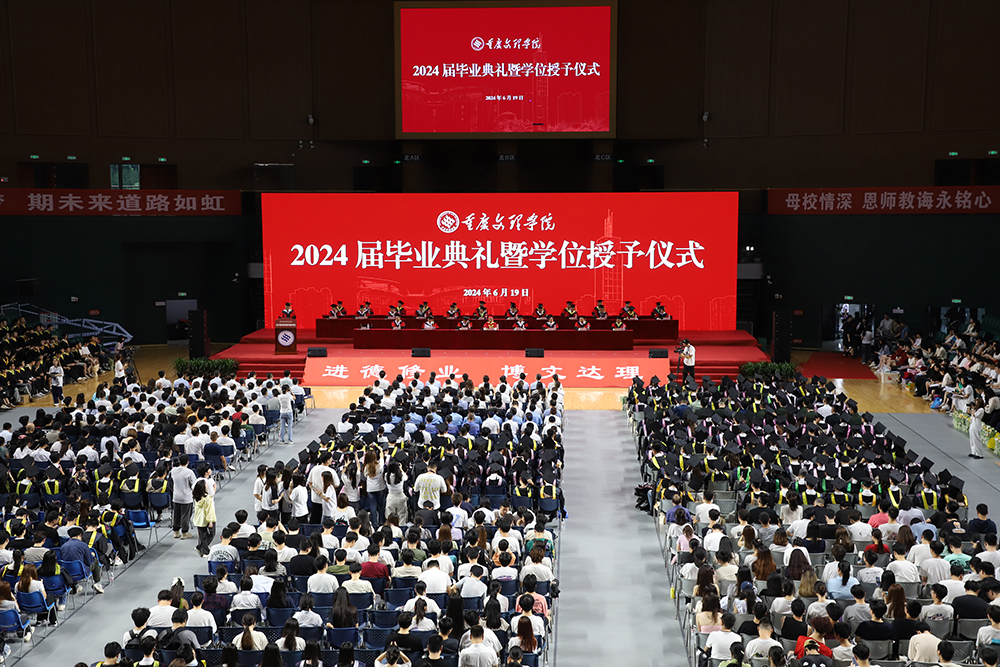 20240619bydl2-1.jpg
