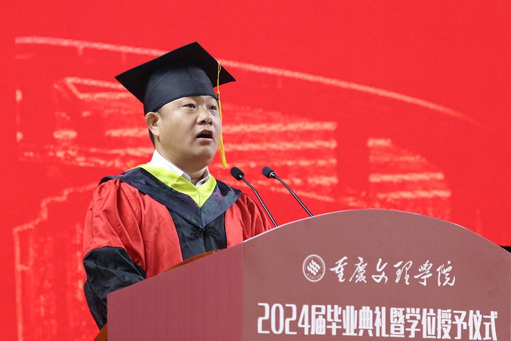 20240619bydl8.jpg