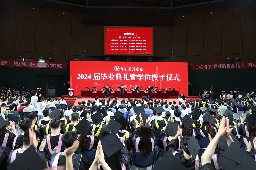 20240619bydl23.jpg