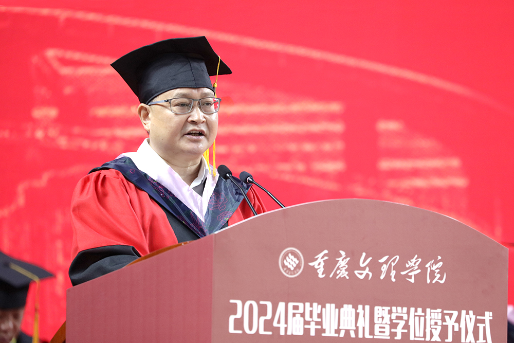 20240619bydl19.jpg