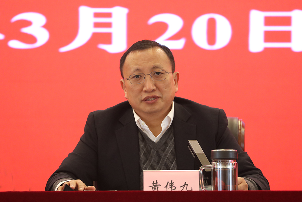 20250320cyzdgzh4.jpg
