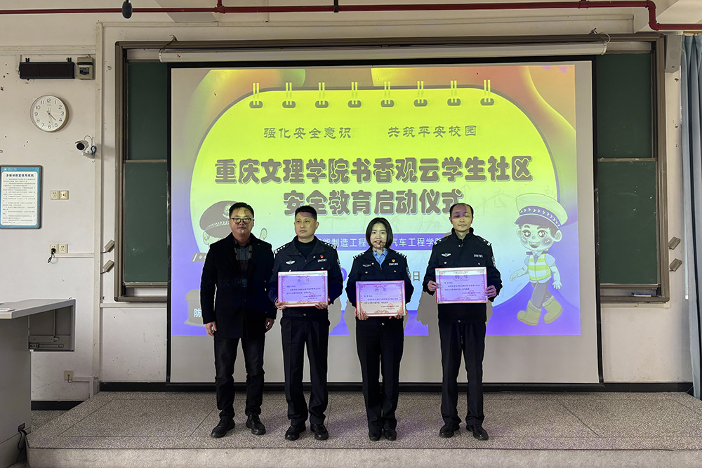 45ff73d34e774abe41ff8feedde582b7.jpg