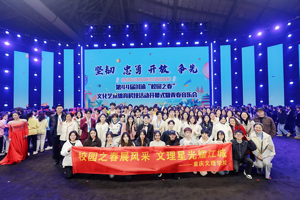 微信图片_20250323115818.jpg