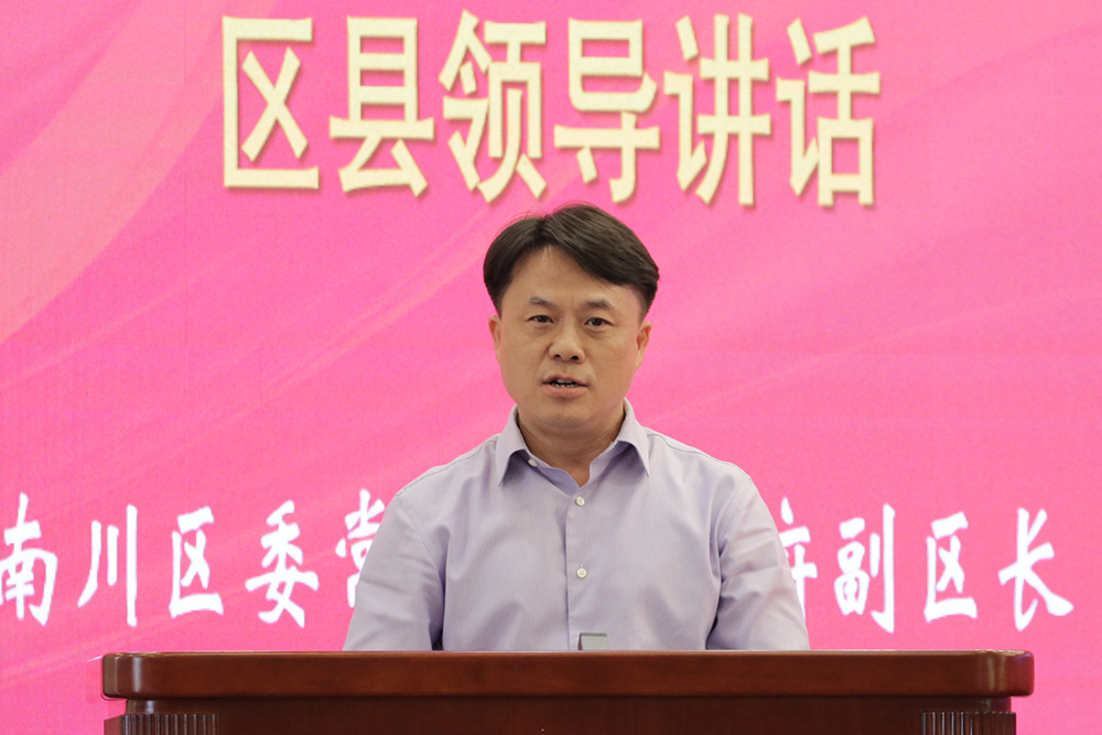 20250415bdjbq3.jpg