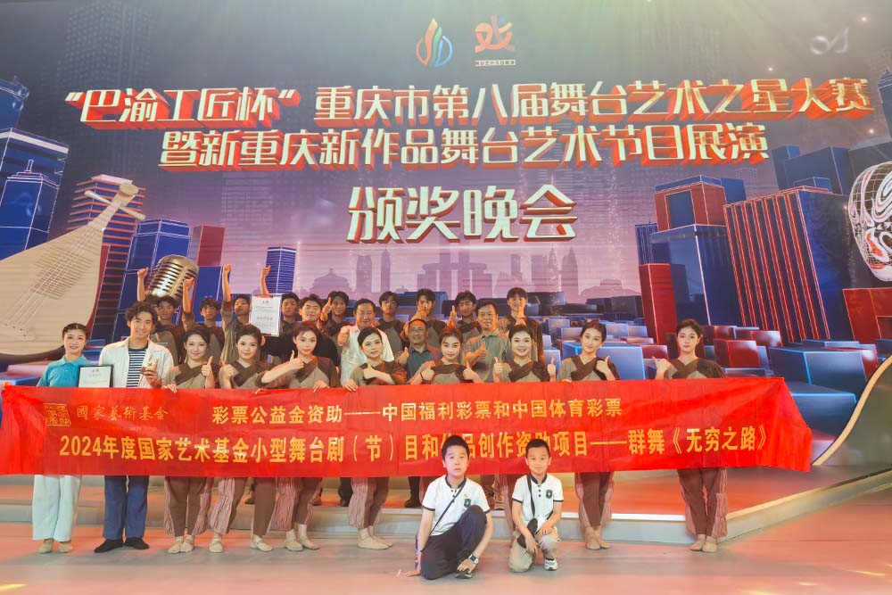 20250509bygjb2.jpg