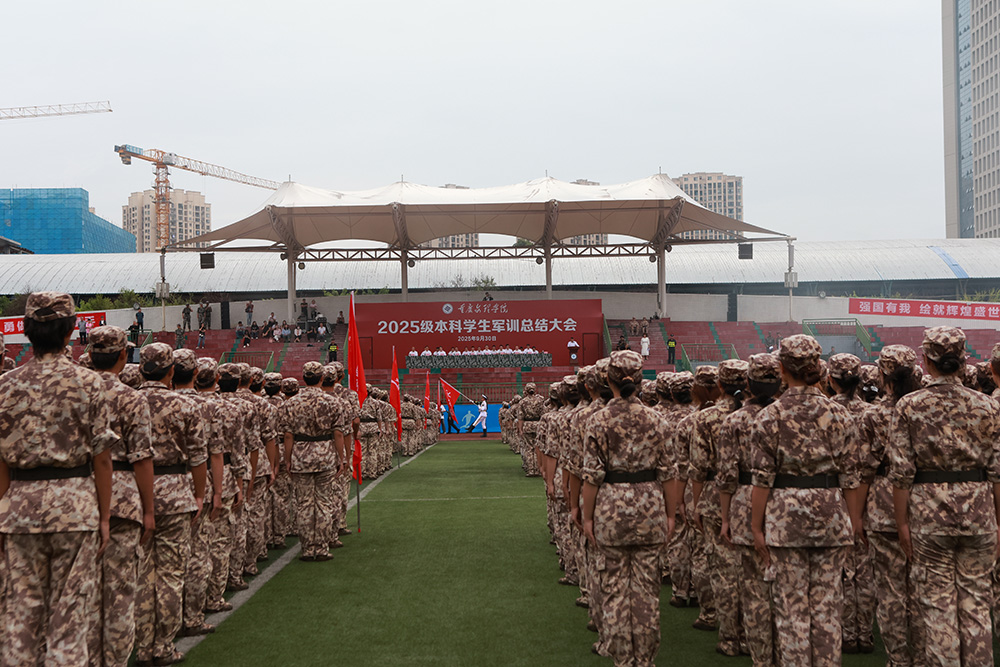 ESR73332.jpg