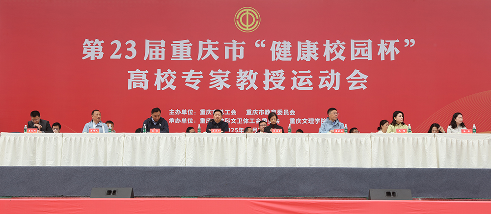 20251031ydh1.jpg
