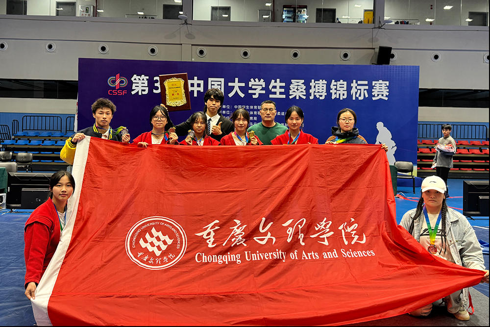 合影缩剪2.jpg