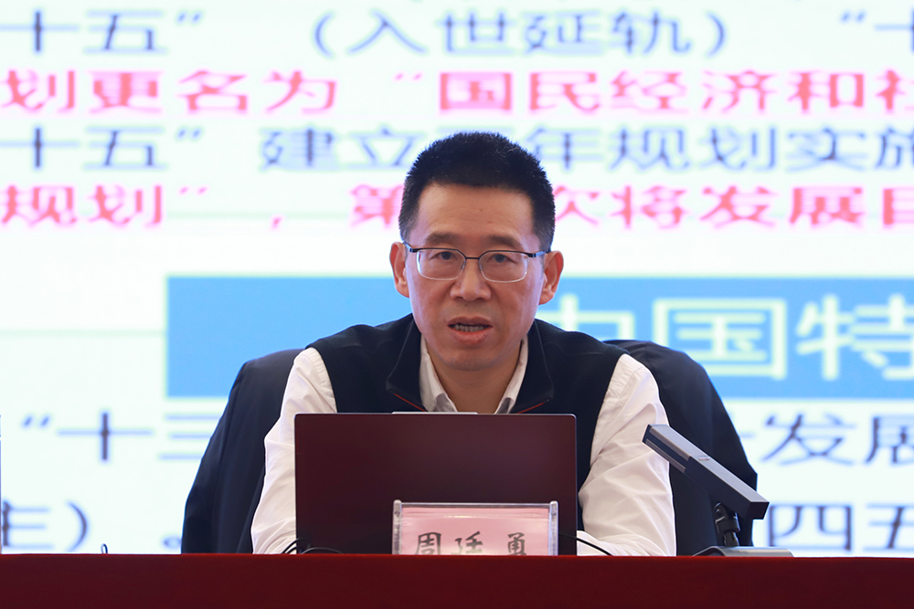 20251119qhxj3.jpg