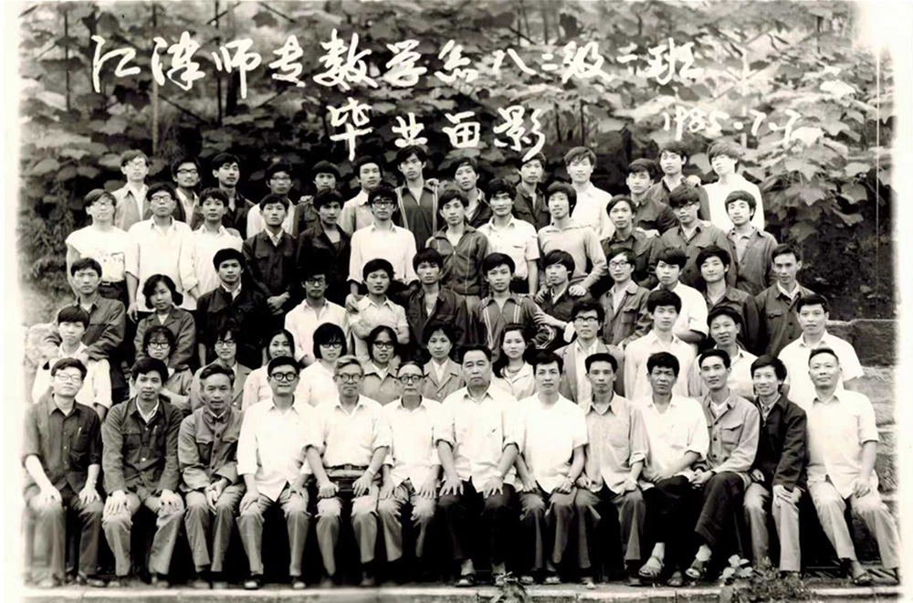 黑白缩剪2.jpg