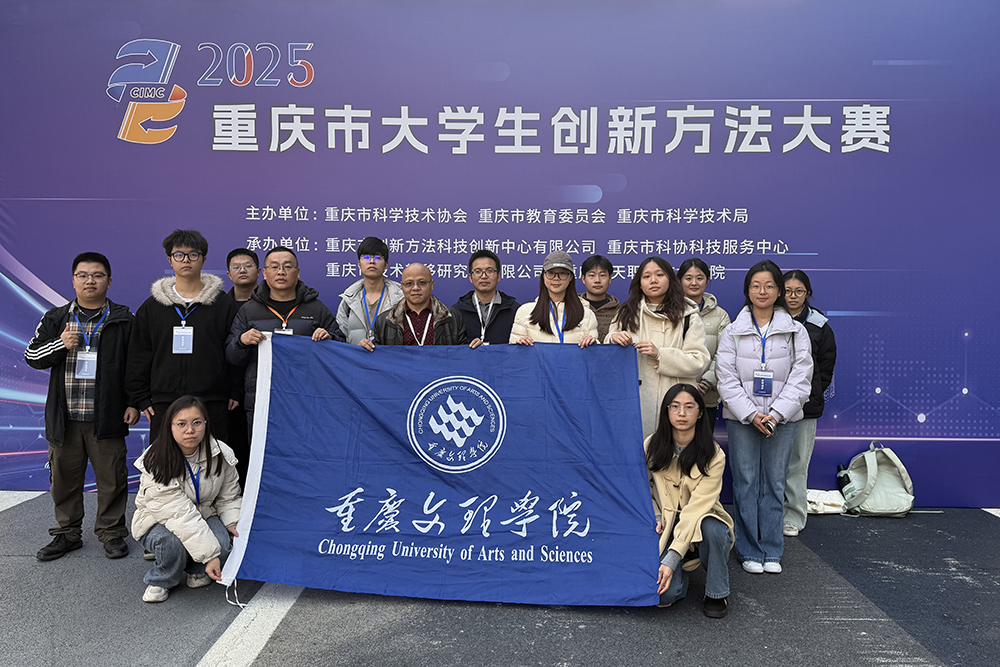 图2缩剪.jpg
