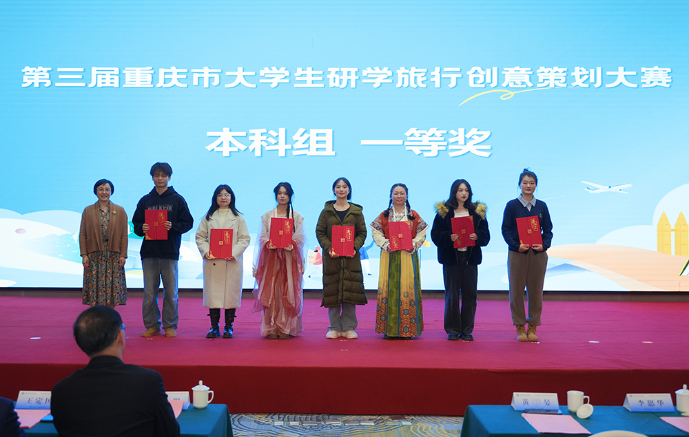 一等奖缩剪.jpg