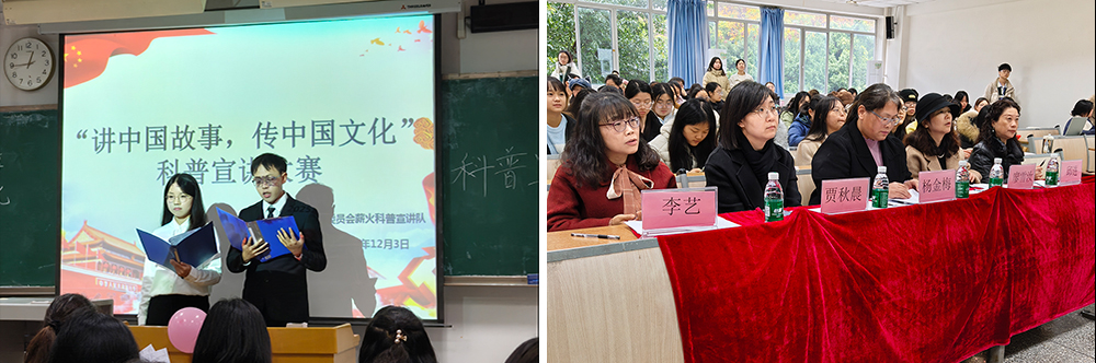 主持与评委缩剪.jpg