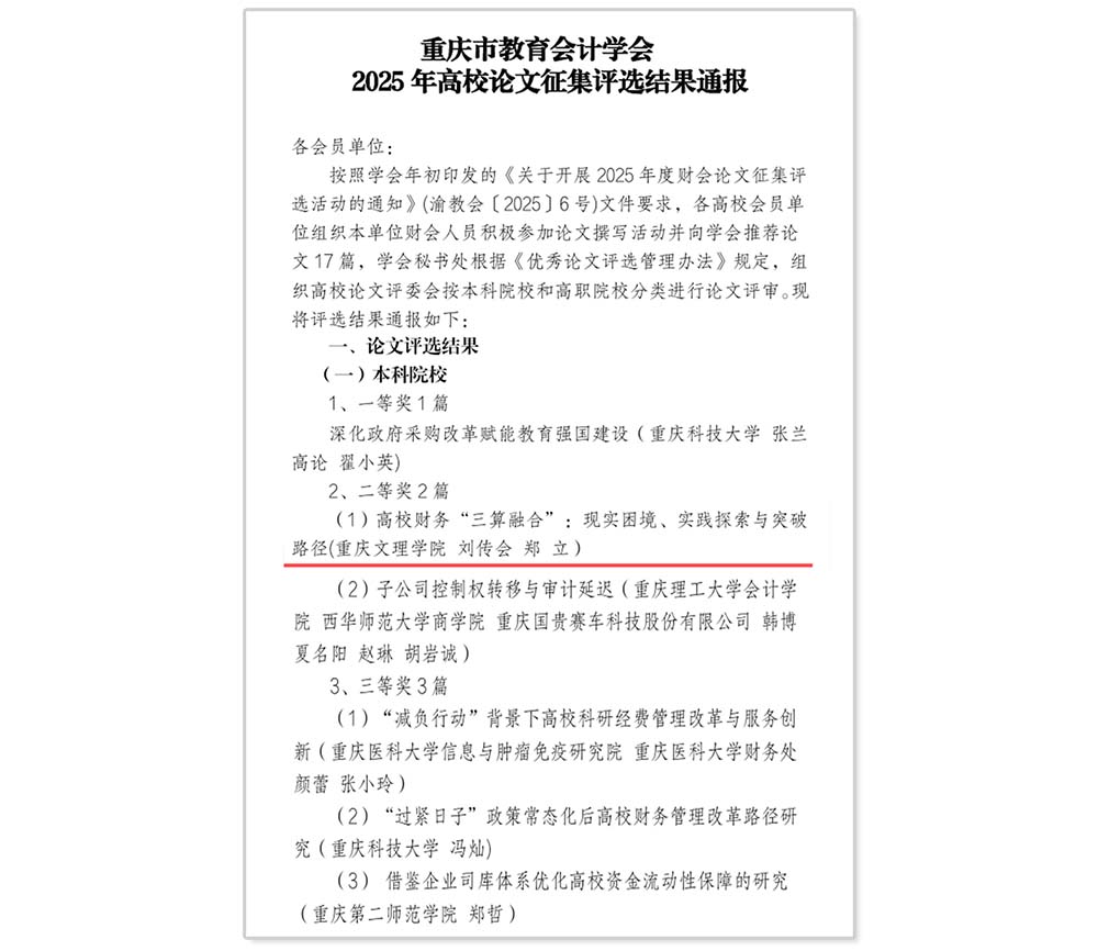 未标题-1.jpg