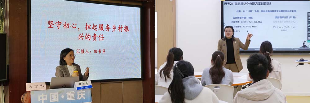 20260513sbhqs2.jpg