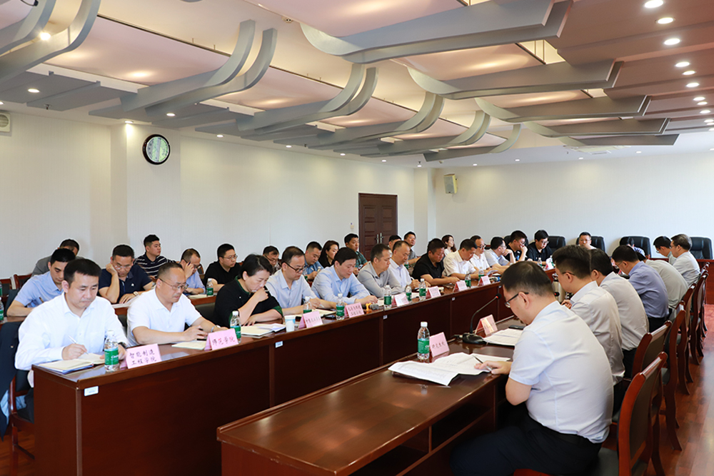20260519jygztjh2.jpg