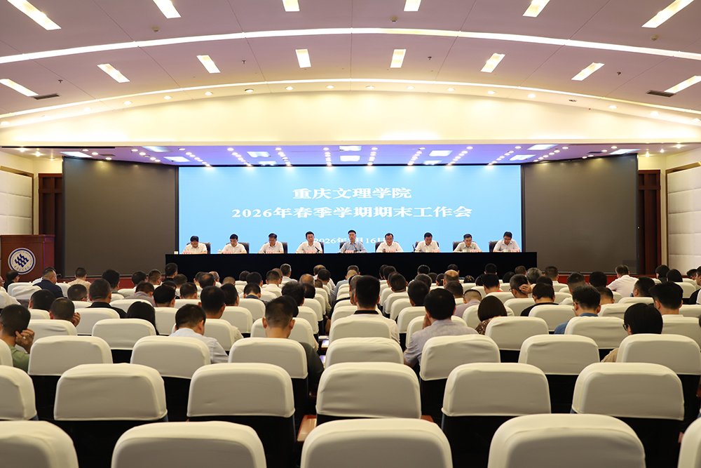 20260716qmgzh1.jpg