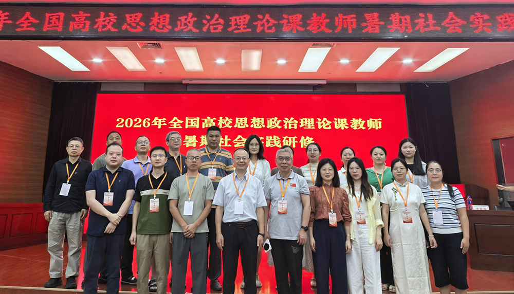 20260726myyx1.jpg