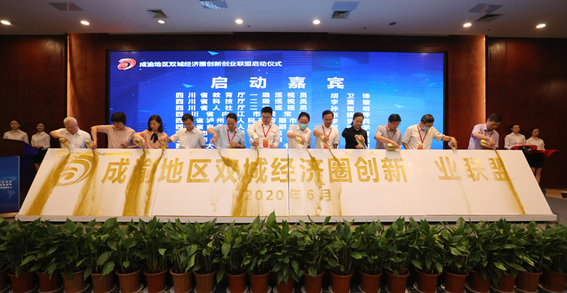 20200623scjjqhy8.jpg