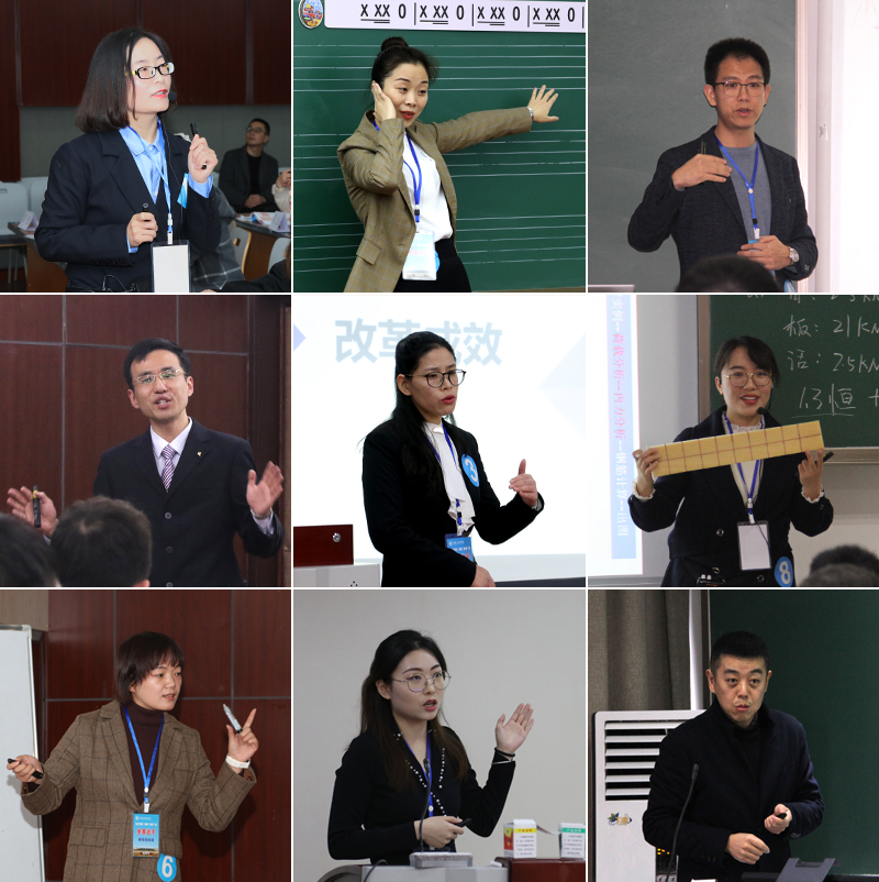 1608256901043019144.jpg 20201216jgkbs.jpg