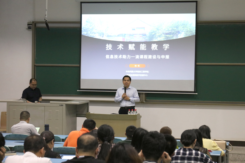 20210513ylkcsbpx1.jpg