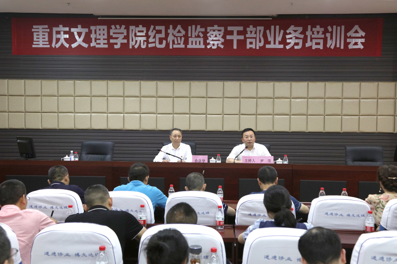 20210630jjpx1.jpg