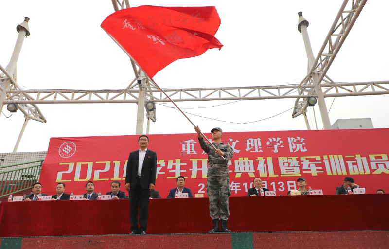 20211013jxdyh7.jpg