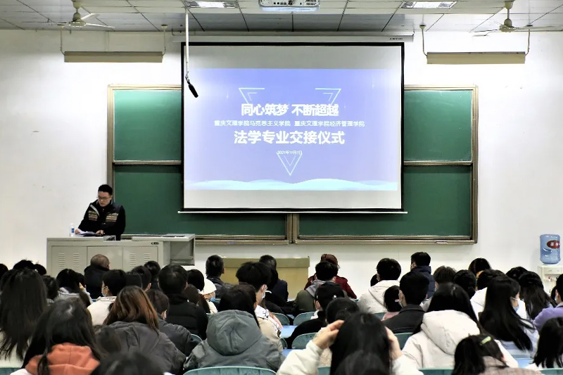 20211110fxhz3.jpg