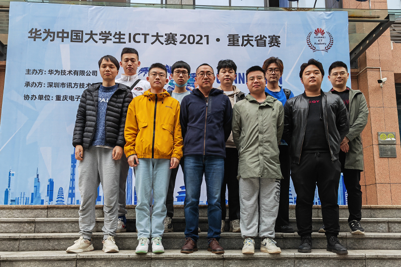 20211122hwictds2.jpg