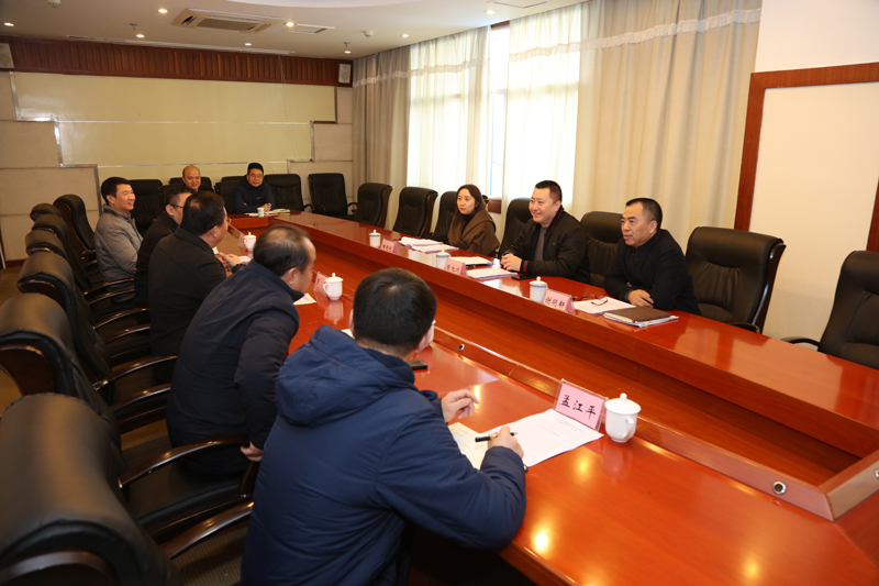 20211124xszgdc1.jpg
