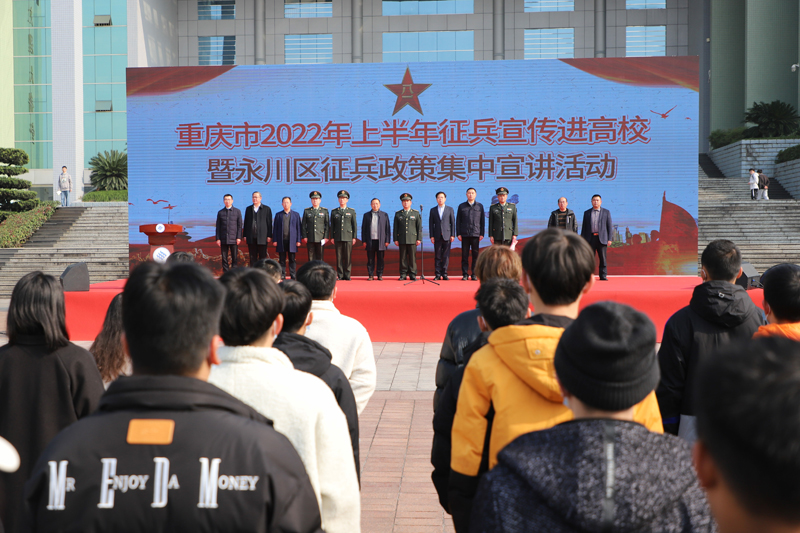 20211222zbys2.jpg
