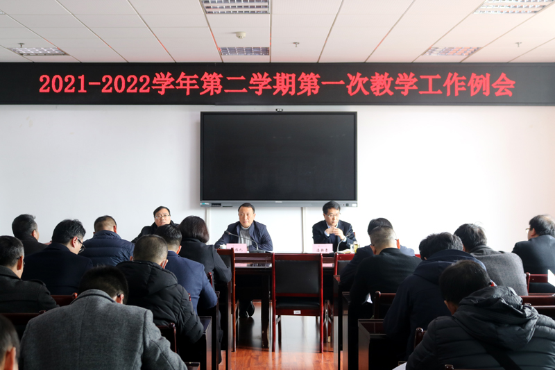 20220301jxlh1.jpg