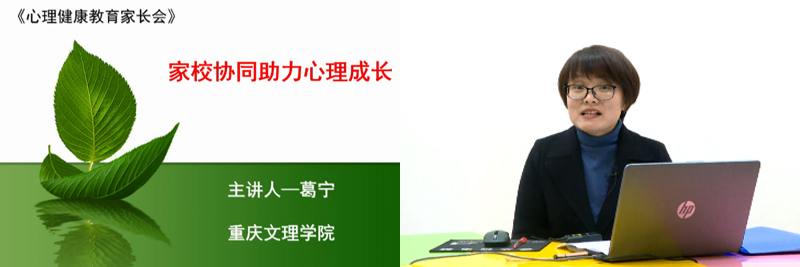 hpIZ_1648433090702034496.jpg 20220325xljkjyjzh3.jpg