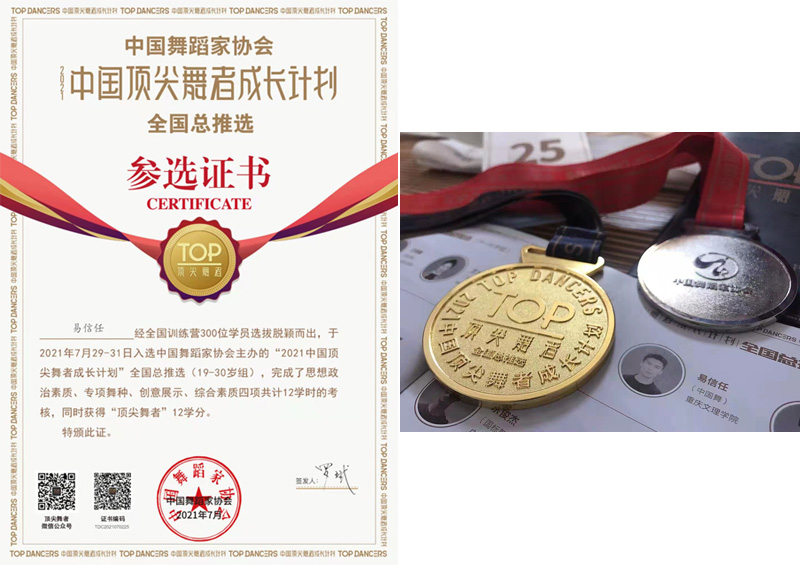 gqvk_1649304562861047434.jpg 20220407yyxyxw2.jpg