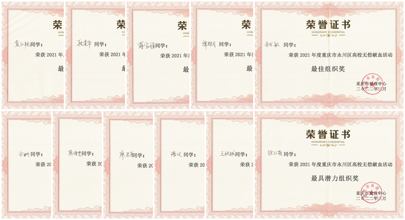 RMfG_1650015215410065229.jpg 20220415xyzxbz.jpg