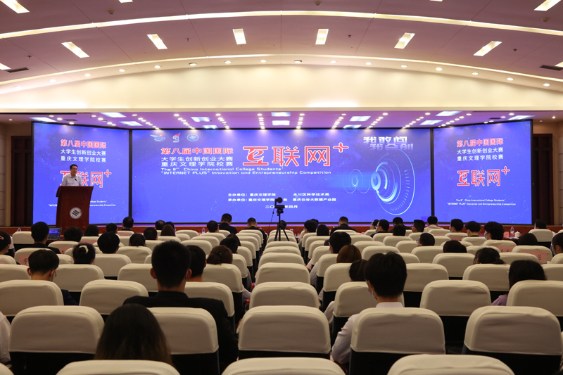 20220424hlwj2.jpg