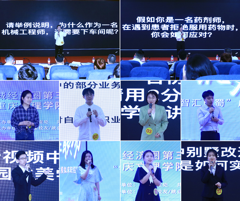 Xyuw_1651233087833057843.jpg 20220427zczpds2.jpg