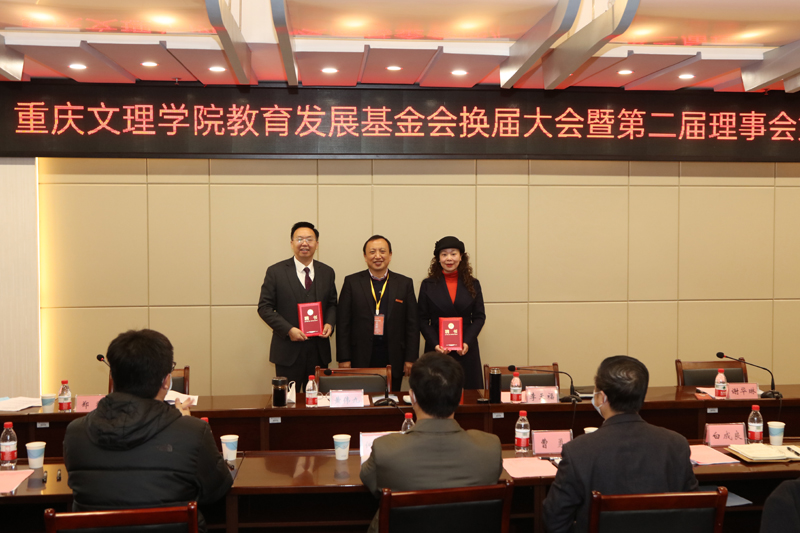 20221201jjh4-1.jpg