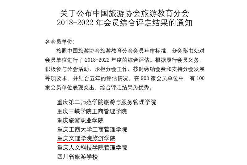 wehA_1680587643969022241.jpg 20230404lyxyhyx.jpg