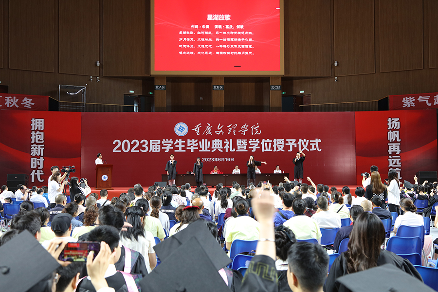 20230616bydl21.jpg