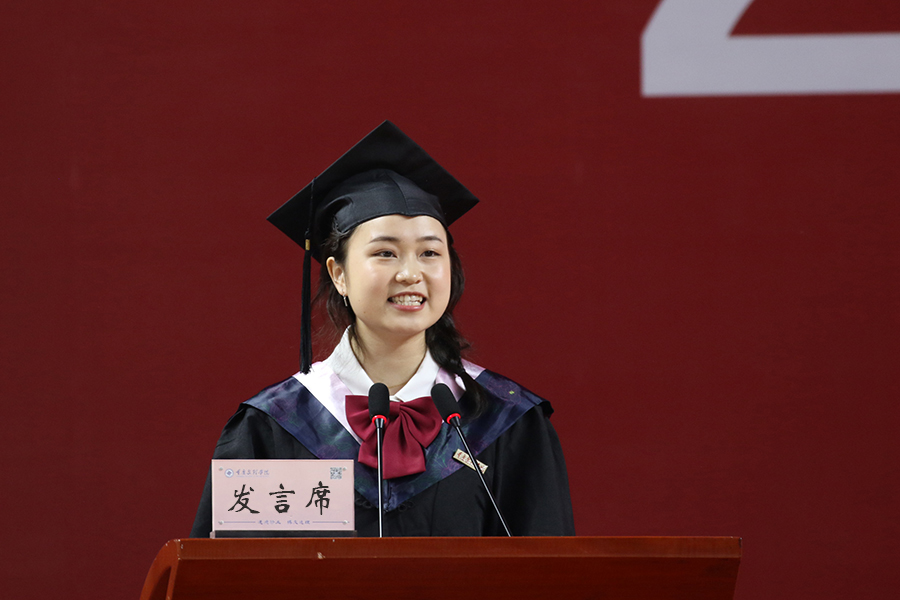 20230616bydl10-1.jpg