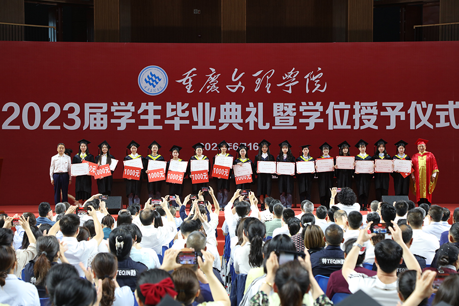 20230616bydl5.jpg