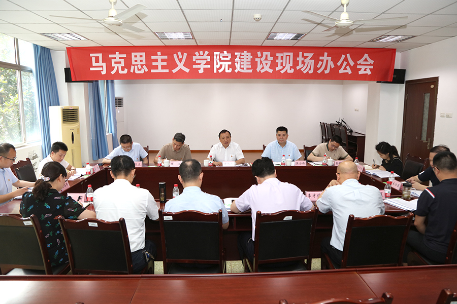 20230628myxcbgh1.jpg