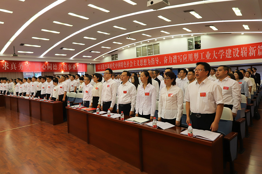 ndPM_1695789455309057375.jpg 国歌-1.jpg