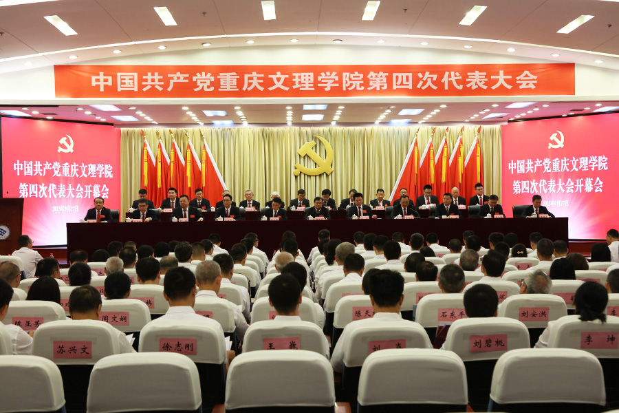 vlBe_1695788168580041030.jpg 正面全景.jpg