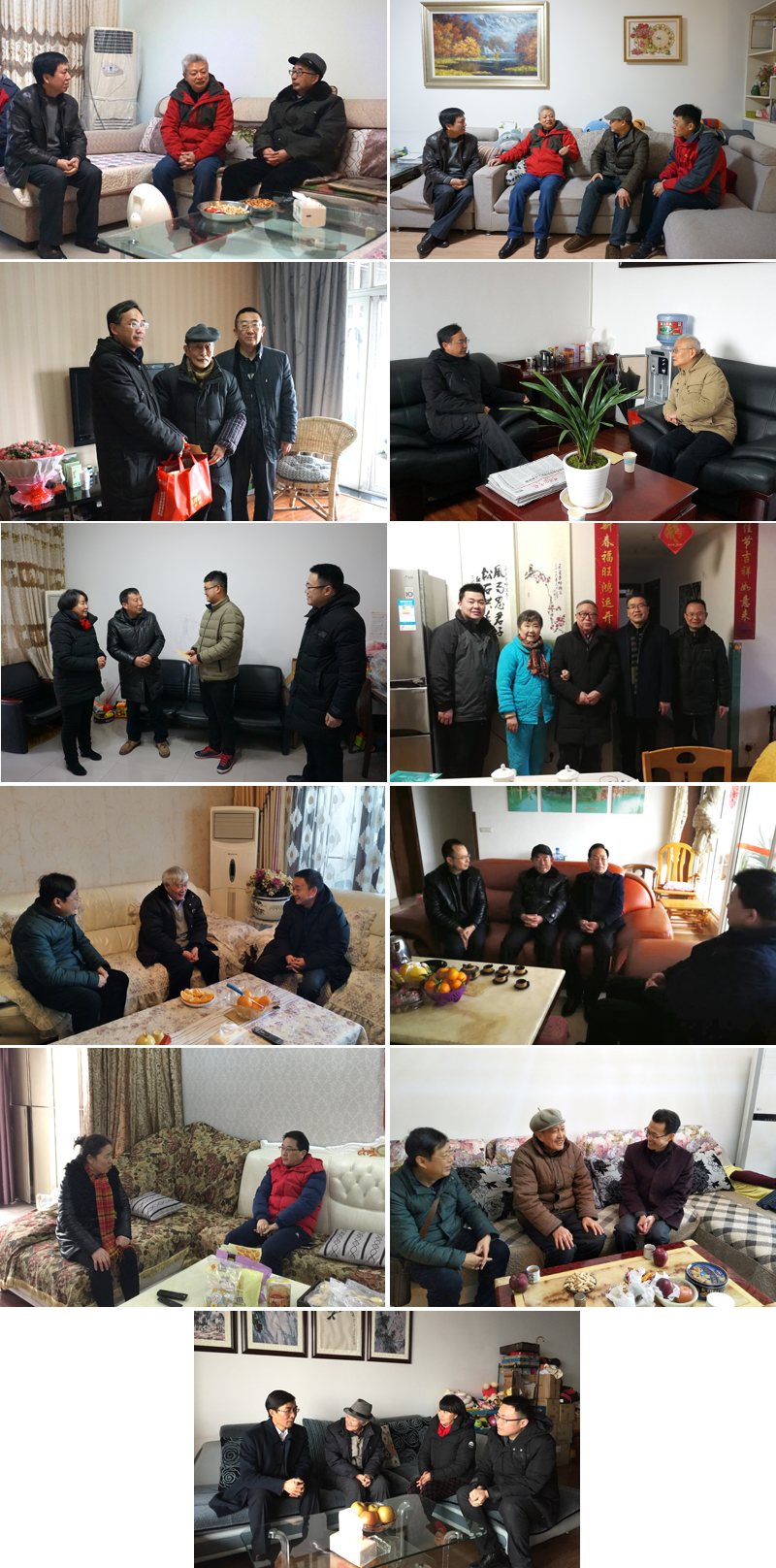 20180211zfww2.jpg