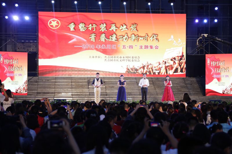 20180503wswh1.jpg
